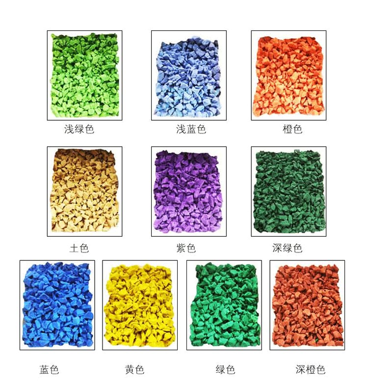 91视频论坛APP跑道完工后怎么保养