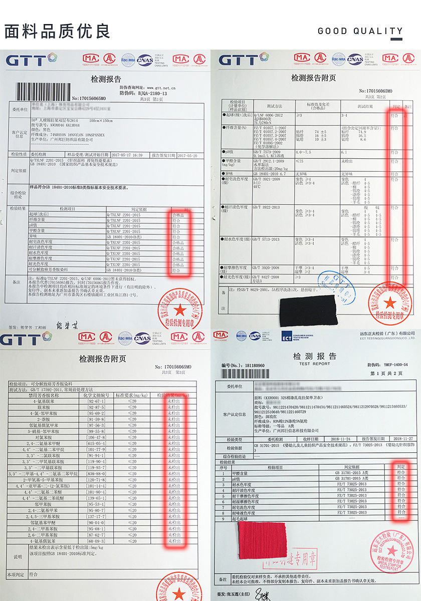 提花91视频APP污下载