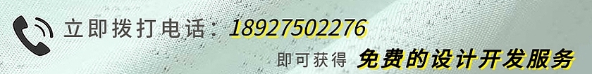 双面91视频APP污下载91视频论坛APP