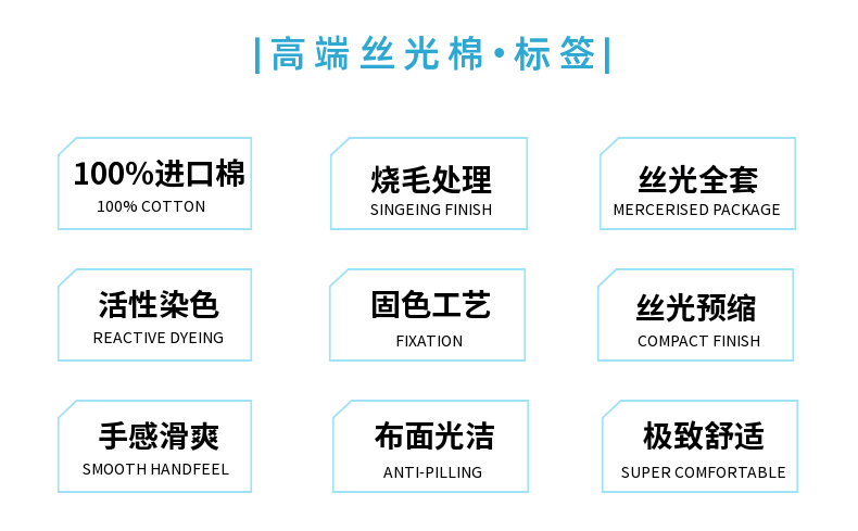 平纹91视频APP污下载现货工艺