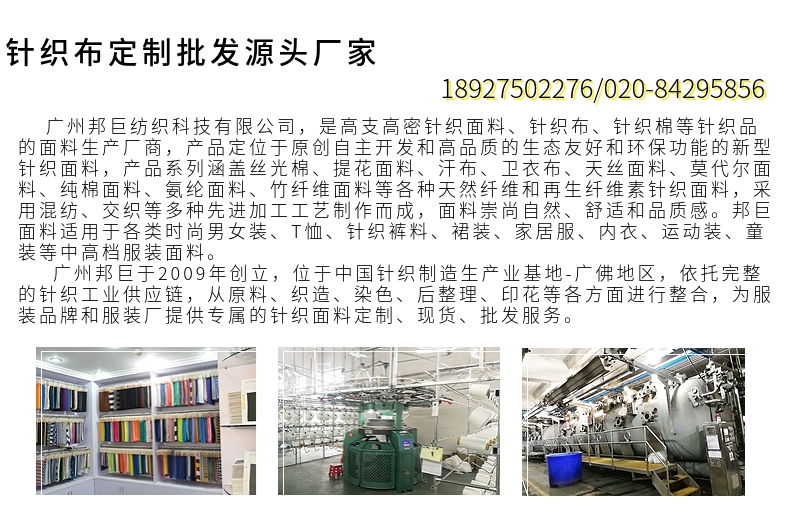 黄色视频软件91视频下载91视频APP污下载现货91视频论坛APP生产厂家