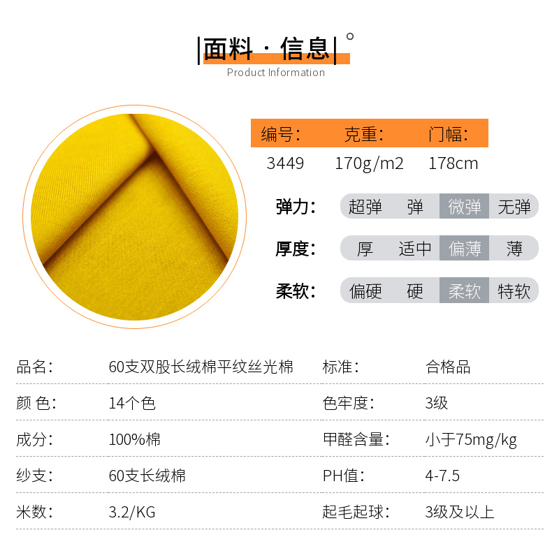 黄色视频软件91视频下载91视频APP污下载现货91视频论坛APP信息