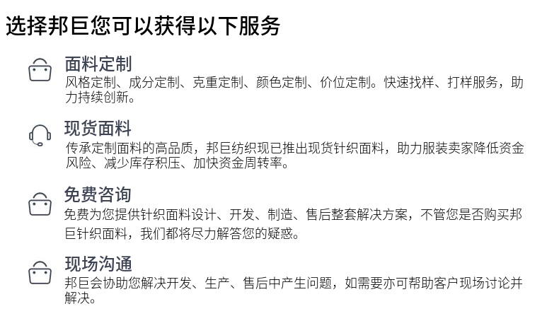 黄色视频软件91视频下载91视频APP污下载现货91视频论坛APP生产厂家服务