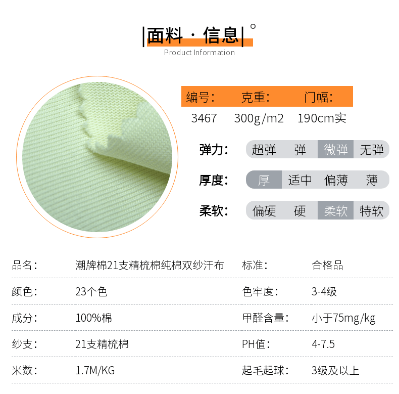 双纱黄色视频软件91视频下载现货91视频论坛APP信息