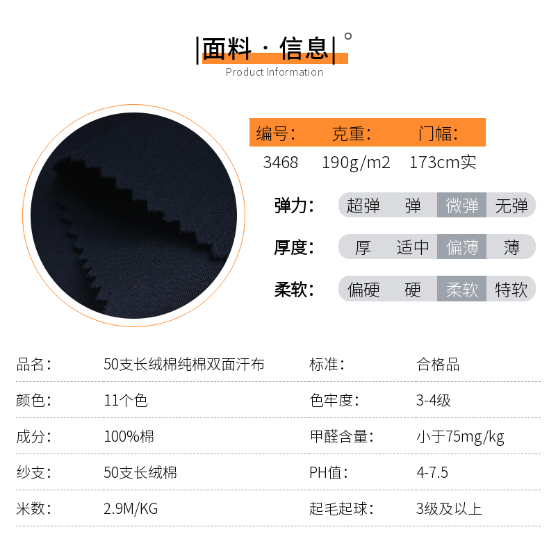 斐乐双面黄色视频软件91视频下载现货91视频论坛APP信息