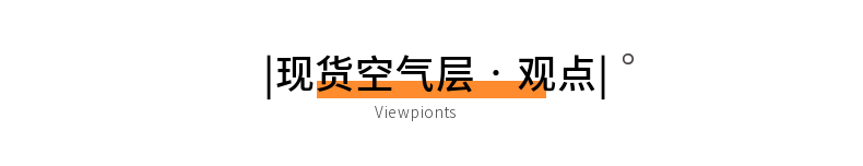 针织空气层91视频论坛APP批发选91视频IOS轻量版下载