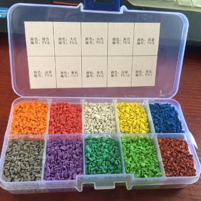 91视频论坛APP跑道