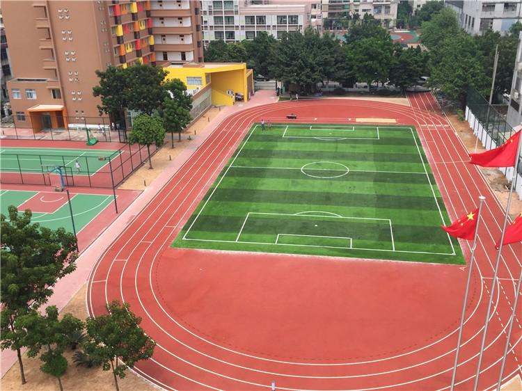 南京市91视频论坛APP跑道